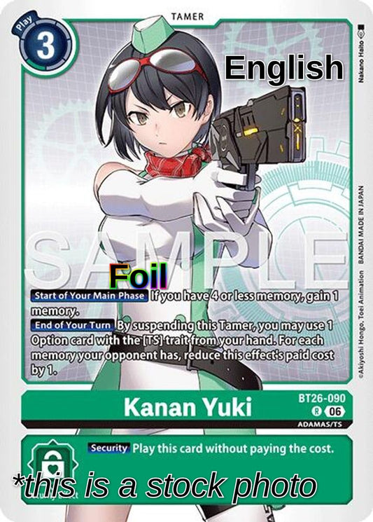 Kanan Yuki