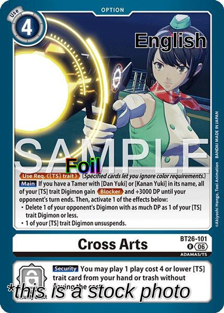Cross Arts