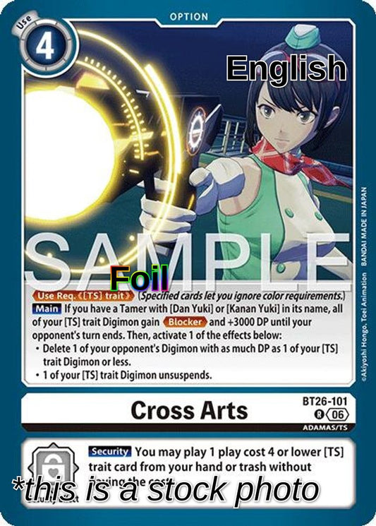 Cross Arts
