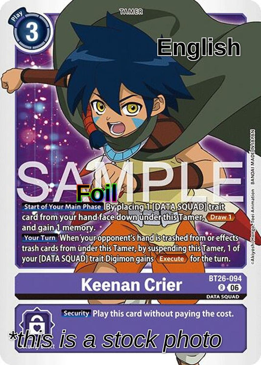 Keenan Crier