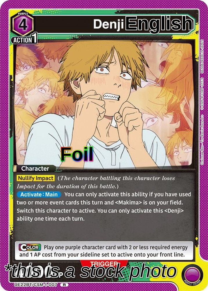 Denji (007)