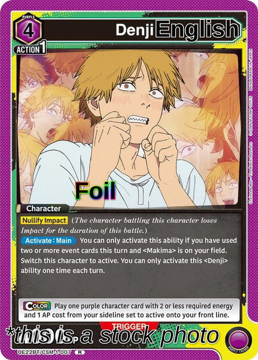 Denji (007)