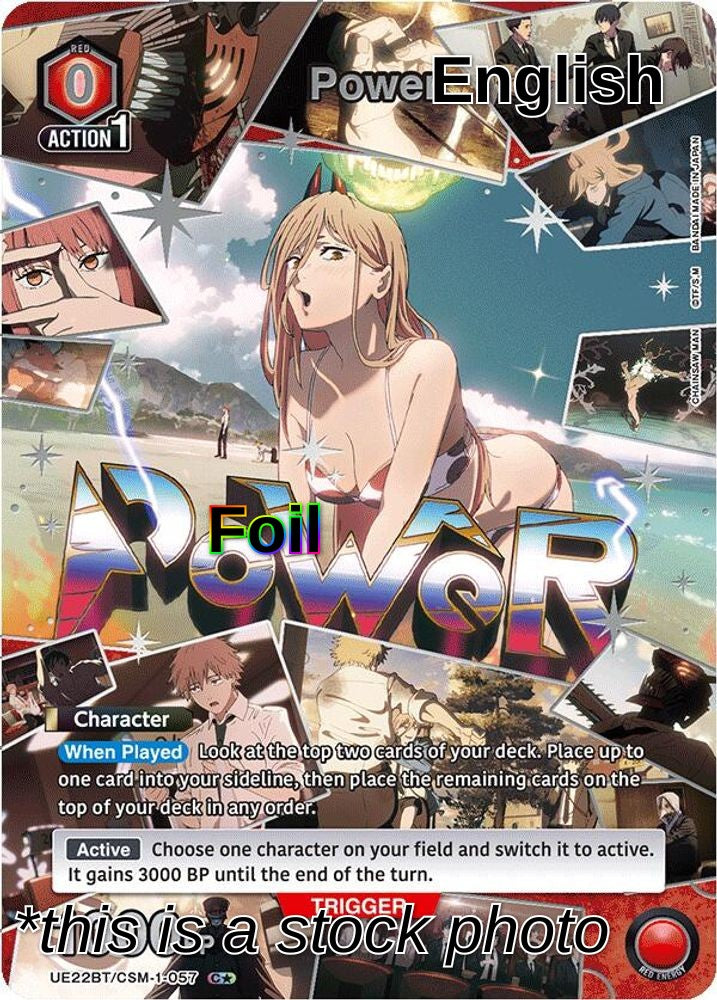 Power (057) (C*)