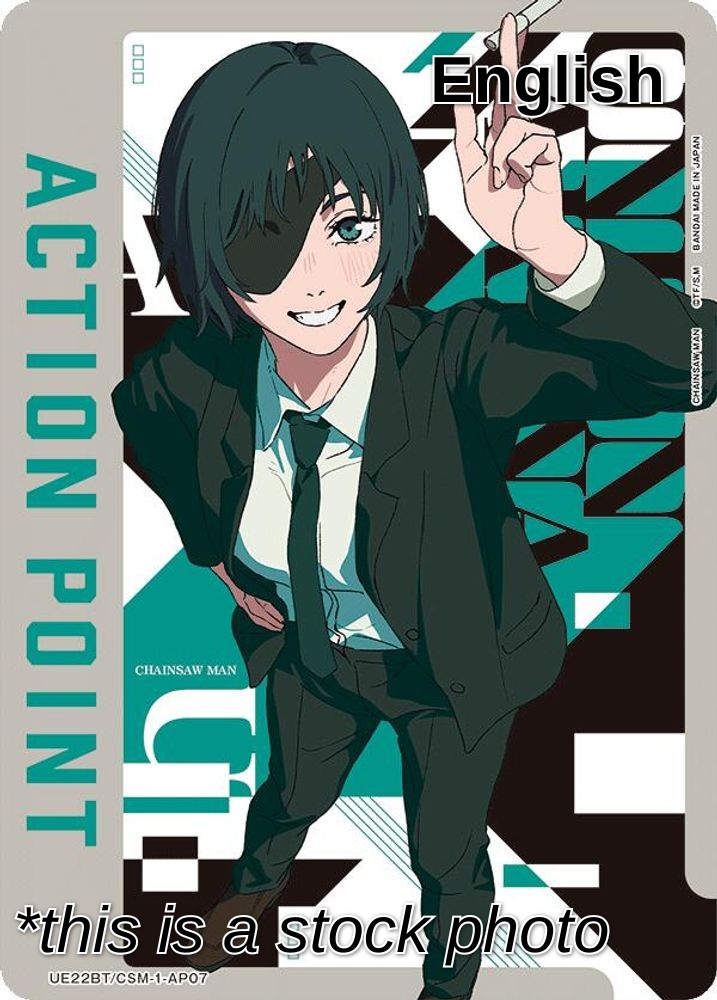 Action Point Card (AP07)