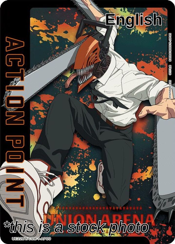 Action Point Card (AP09)