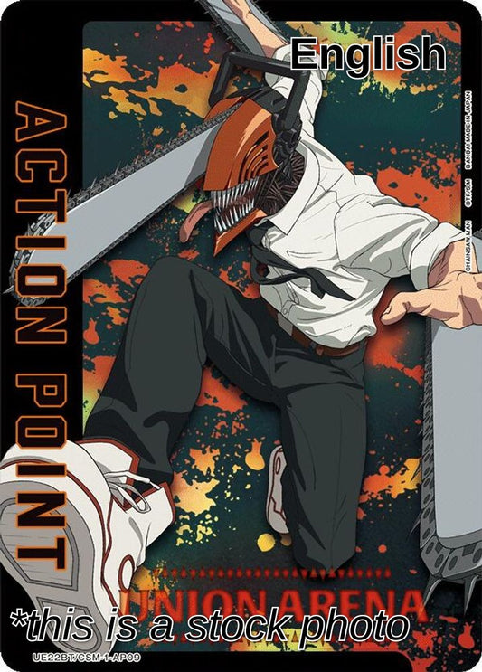 Action Point Card (AP09)