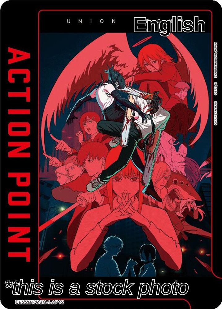 Action Point Card (AP12)