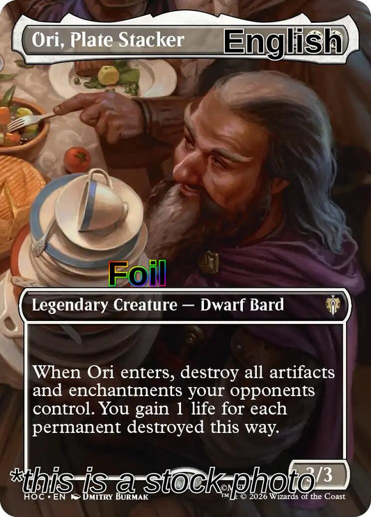Ori, Plate Stacker (Borderless)