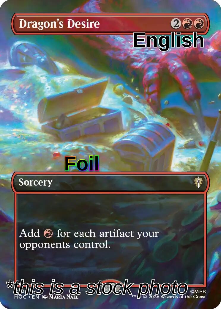 Dragon's Desire (Borderless)