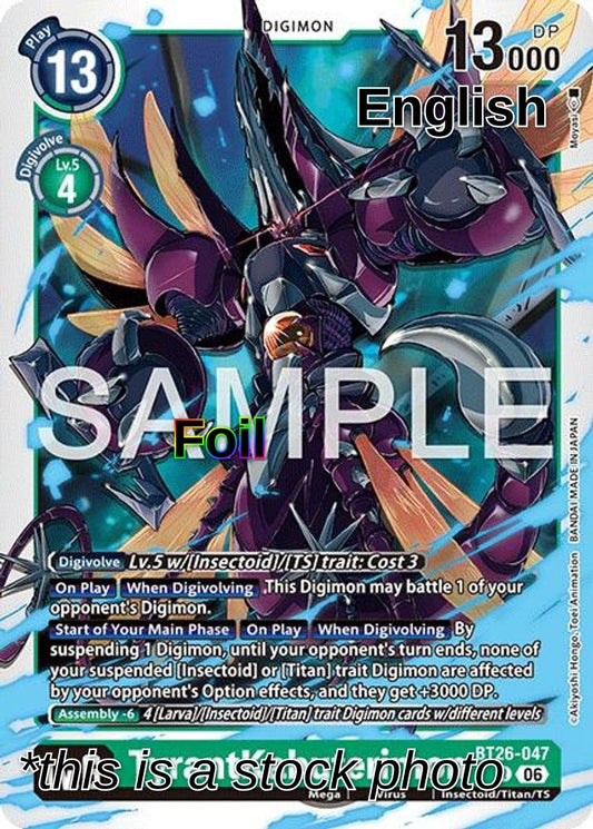 TyrantKabuterimon