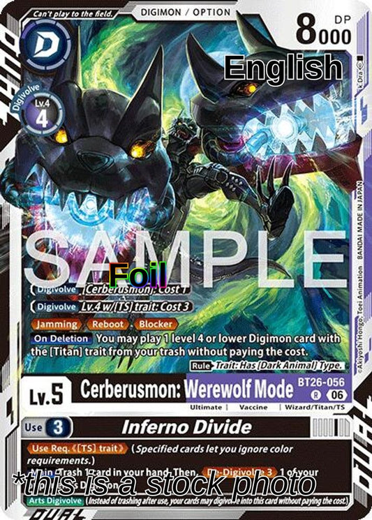 Cerberusmon: Werewolf Mode // Inferno Divide