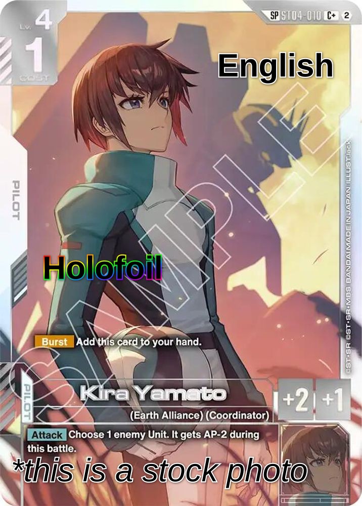 Kira Yamato (C+) (SP)