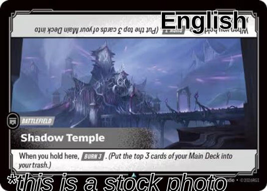 Shadow Temple