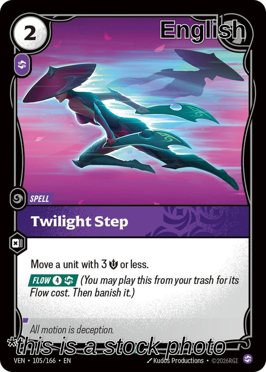 Twilight Step