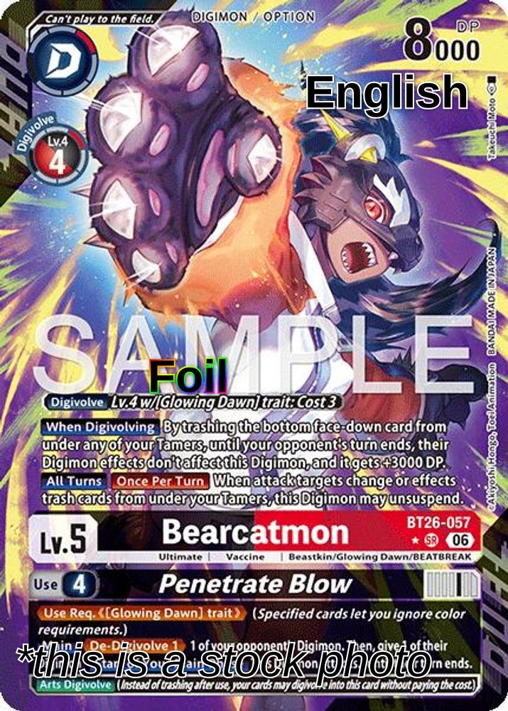Bearcatmon // Penetrate Blow (Alternate Art)