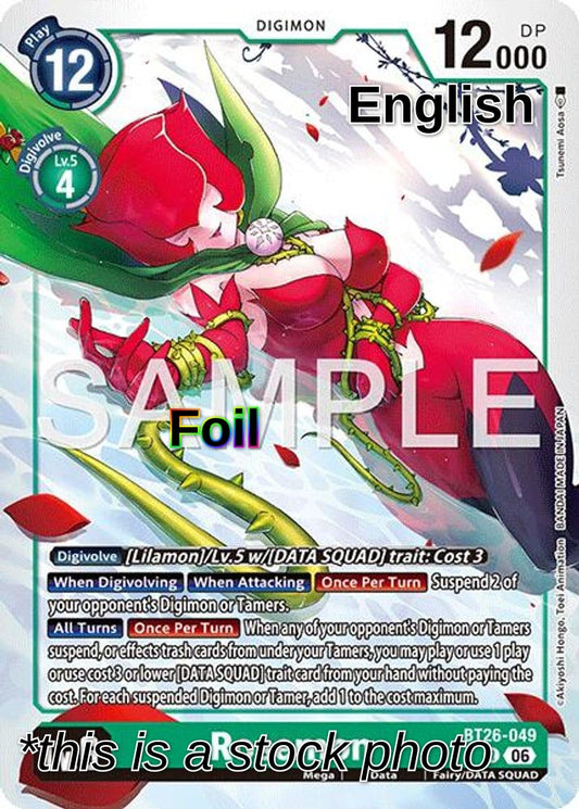 Rosemon