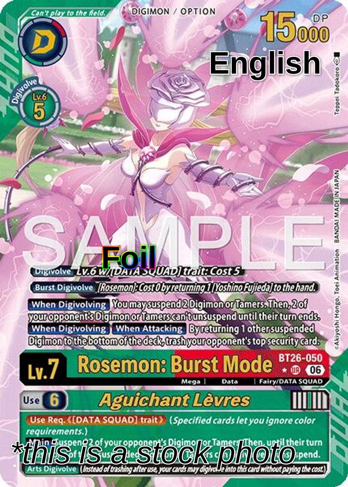Rosemon: Burst Mode // Aguichant Levres (Alternate Art)
