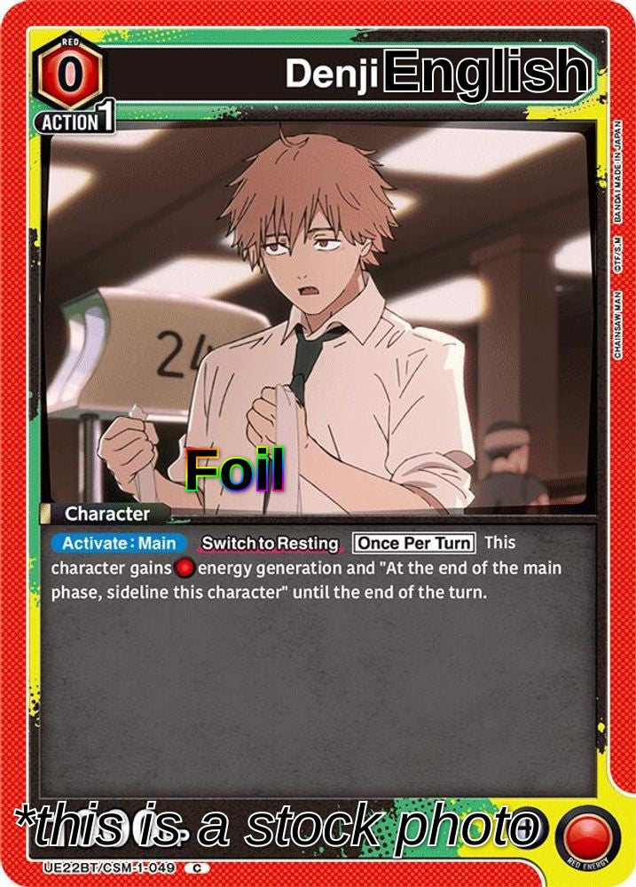 Denji (049) (Box Topper Foil)