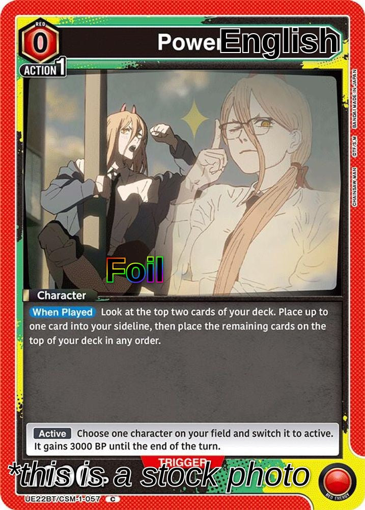 Power (057) (Box Topper Foil)