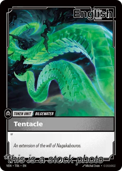Shadow Clone // Tentacle (Back)