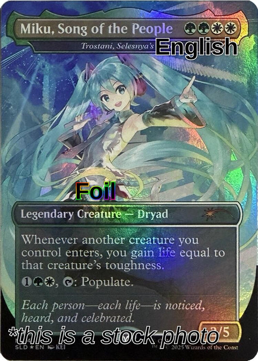 Miku, Song of the People - Trostani, Selesnya's Voice (Display Commander) - Thick Stock