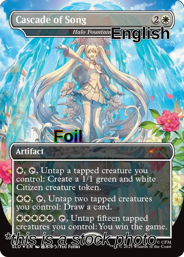 Cascade of Song - Halo Fountain