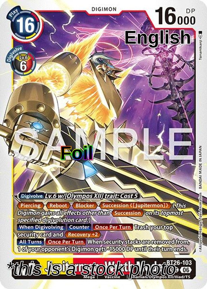 Jupitermon: Wrath Mode