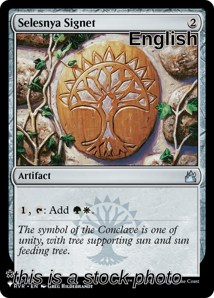 Selesnya Signet