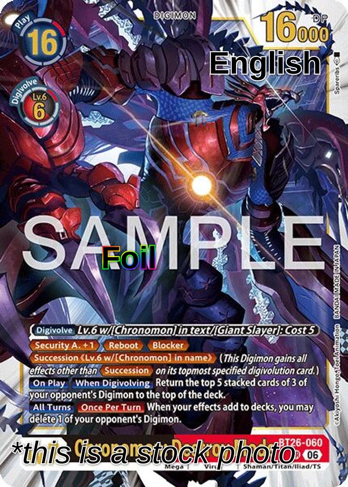 Chronomon: Destroy Mode