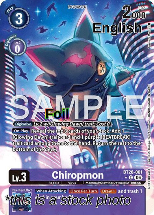 Chiropmon (Alternate Art)