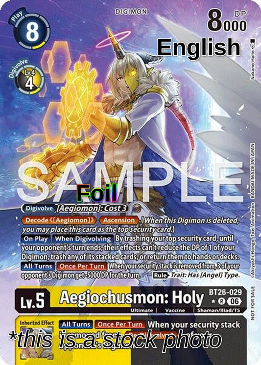 Aegiochusmon: Holy (Alternate Art)