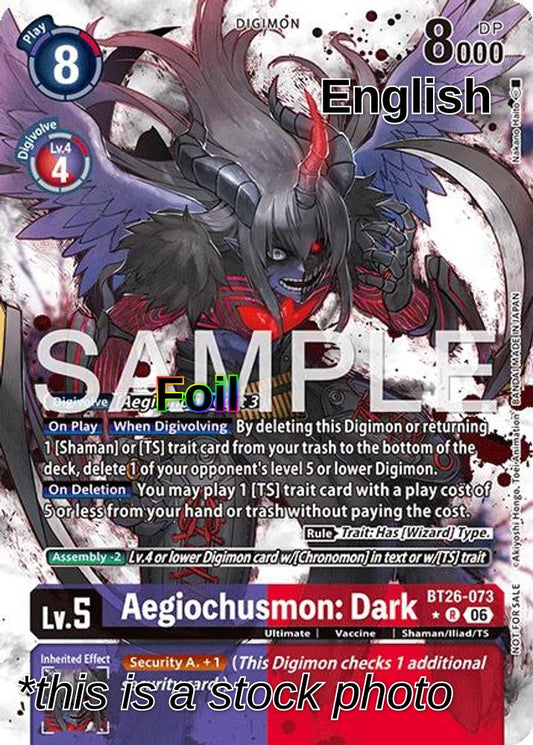 Aegiochusmon: Dark (Alternate Art)