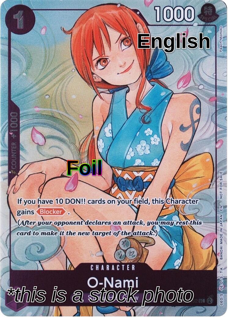 O-Nami (Dash Pack 2025)