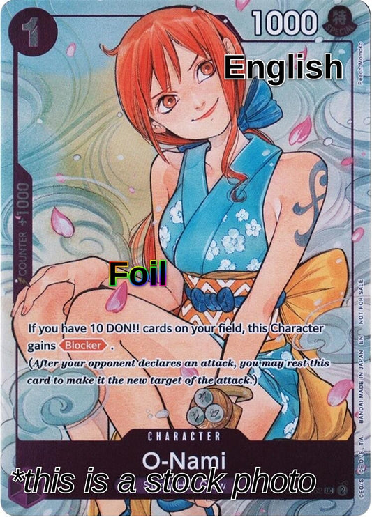 O-Nami (Dash Pack 2025)