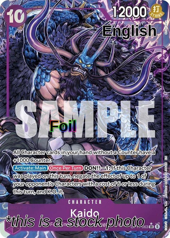Kaido (063) (Alternate Art)