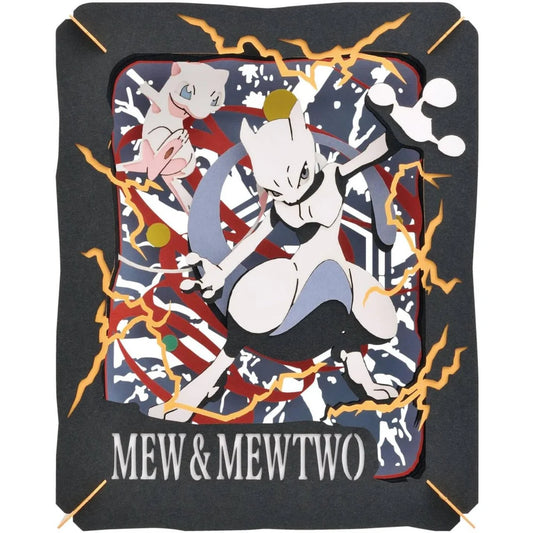 Paper Theater: Pokemon - Mew & Mewtwo