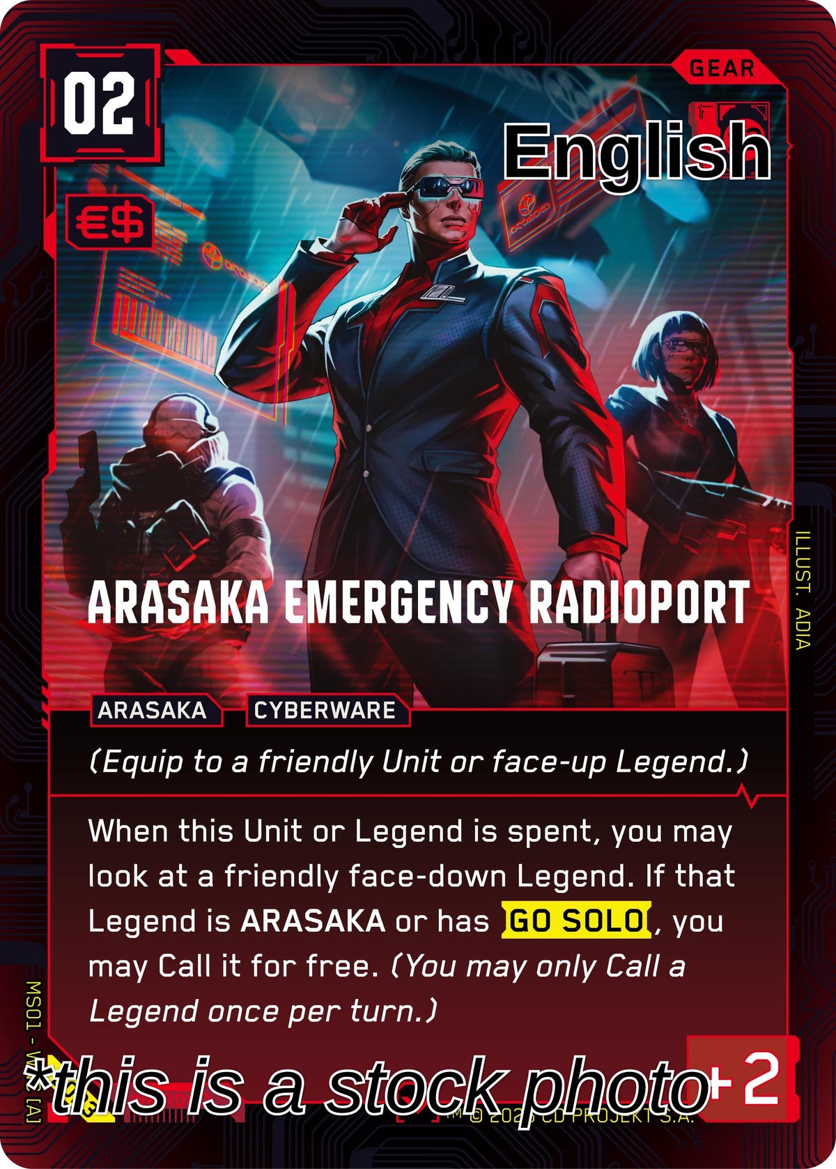 Arasaka Emergency Radioport