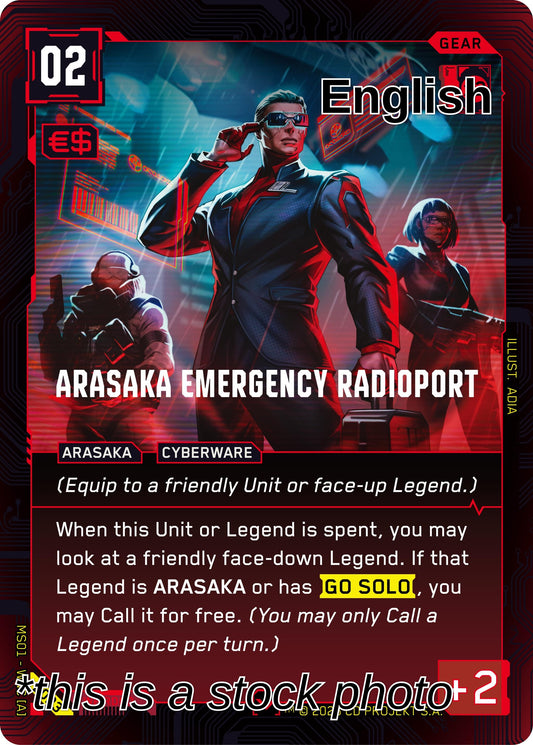 Arasaka Emergency Radioport