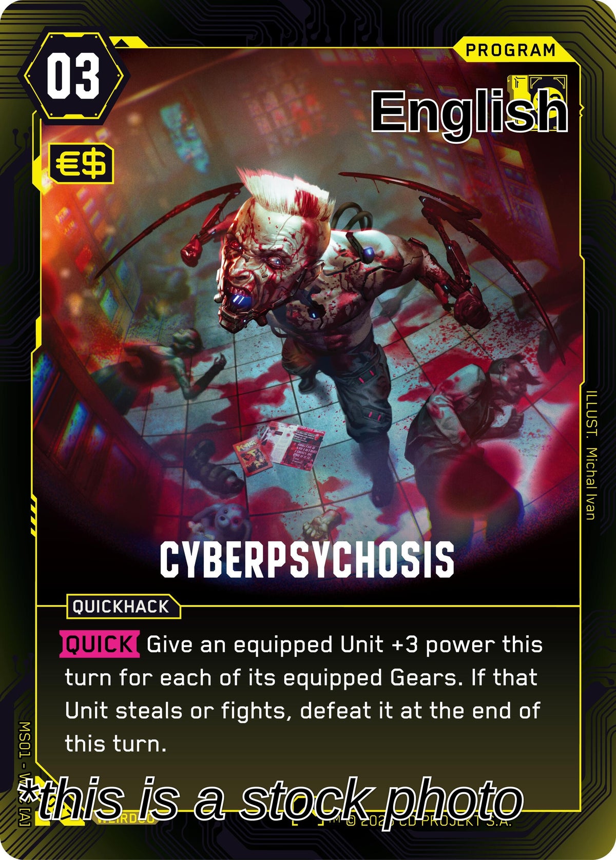 Cyberpsychosis