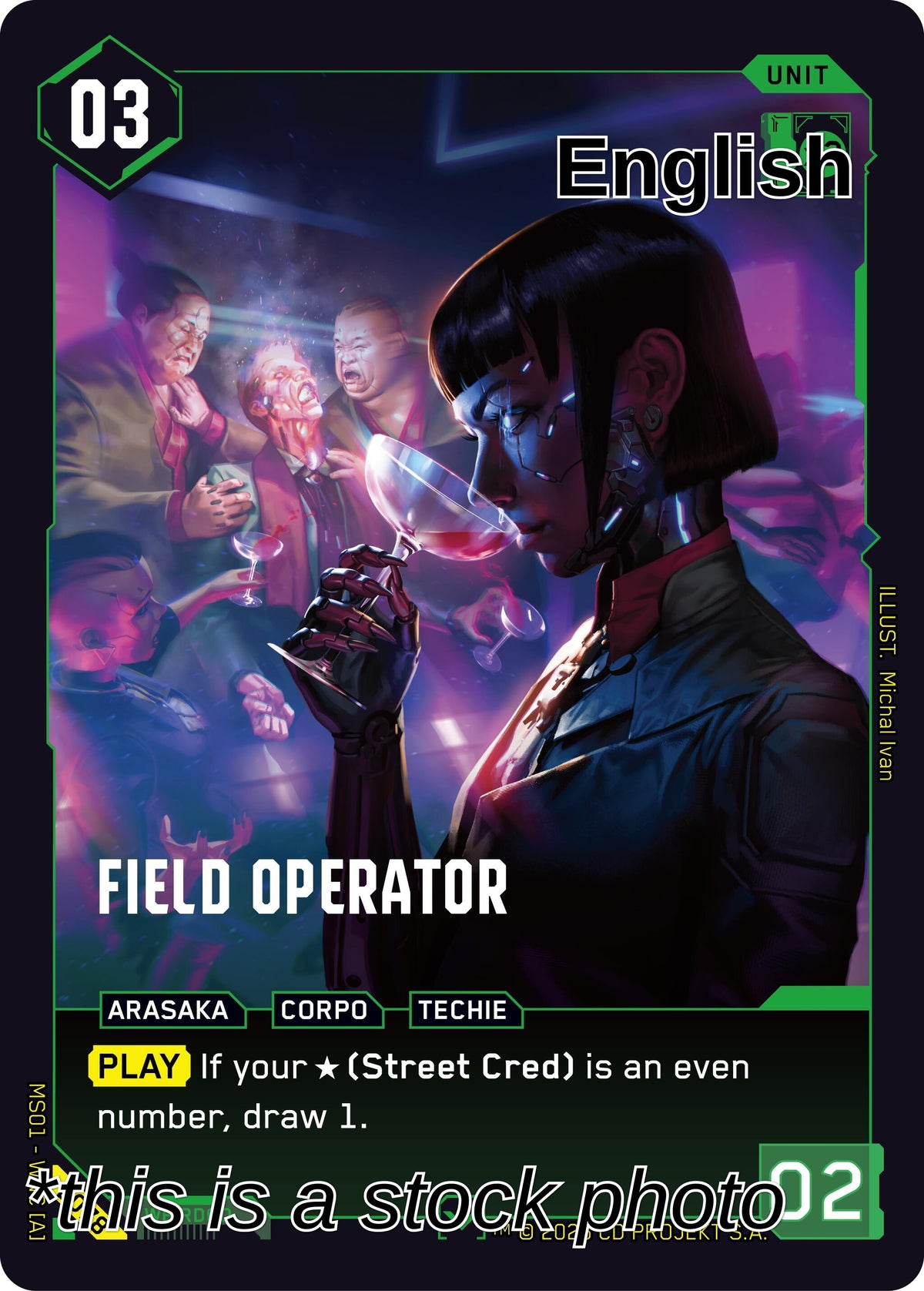 Field Operator