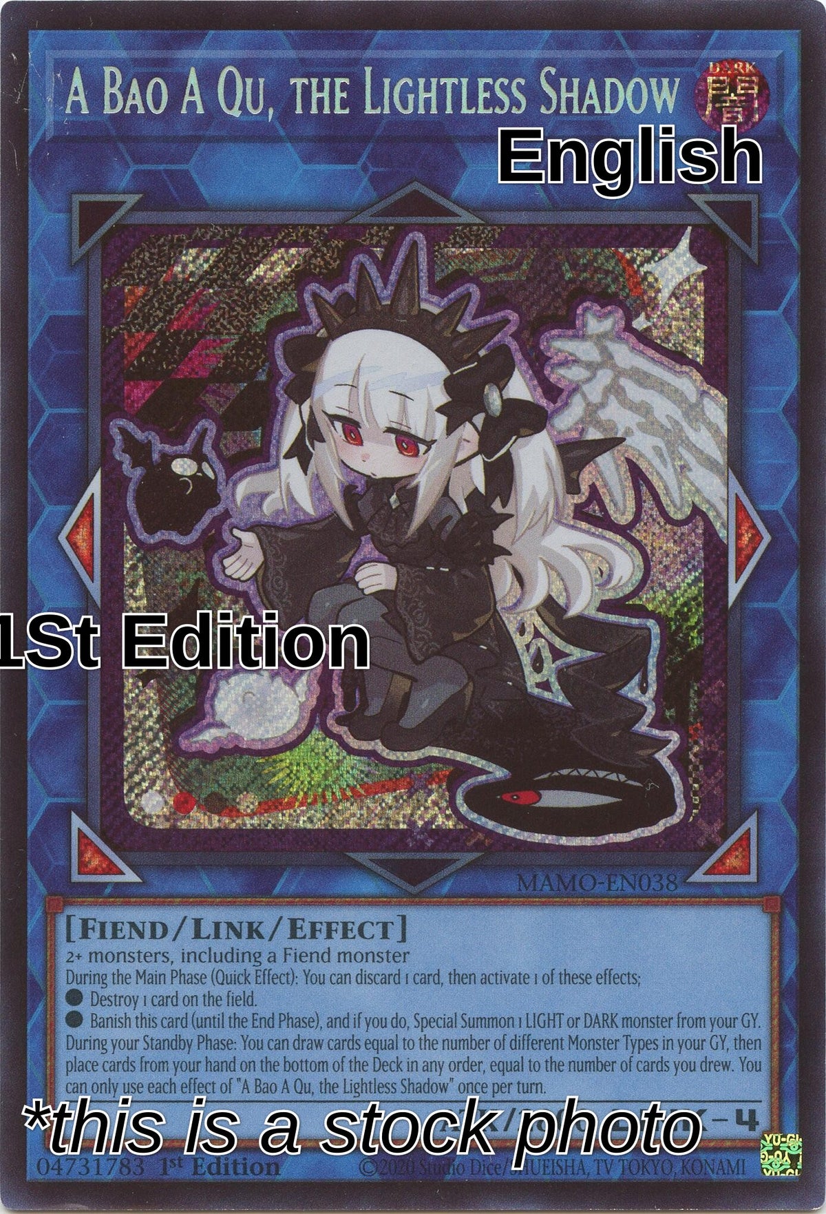 A Bao A Qu, the Lightless Shadow (Secret Rare)