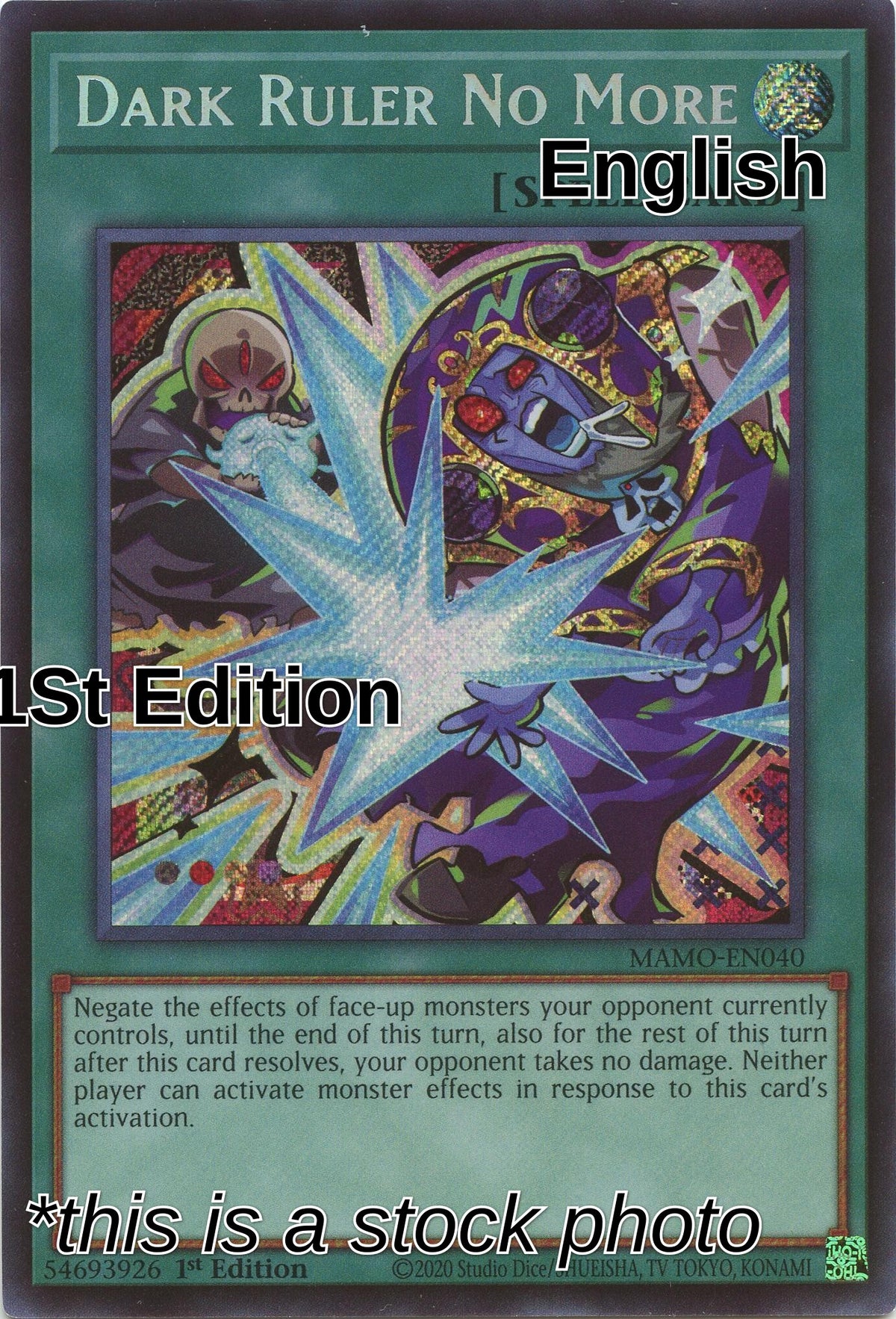 Dark Ruler No More (Secret Rare)