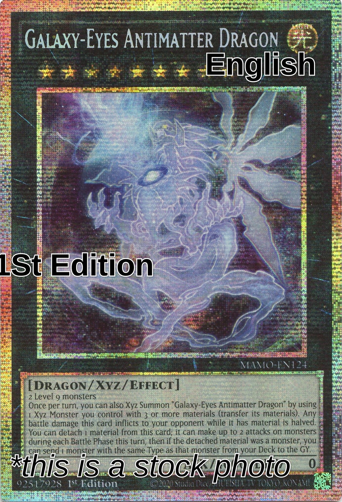 Galaxy-Eyes Antimatter Dragon (Starlight Rare)
