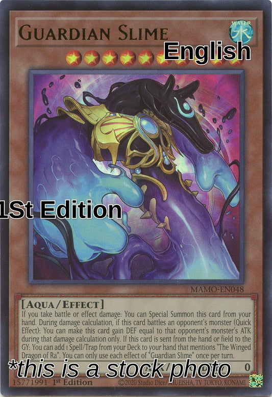 Guardian Slime