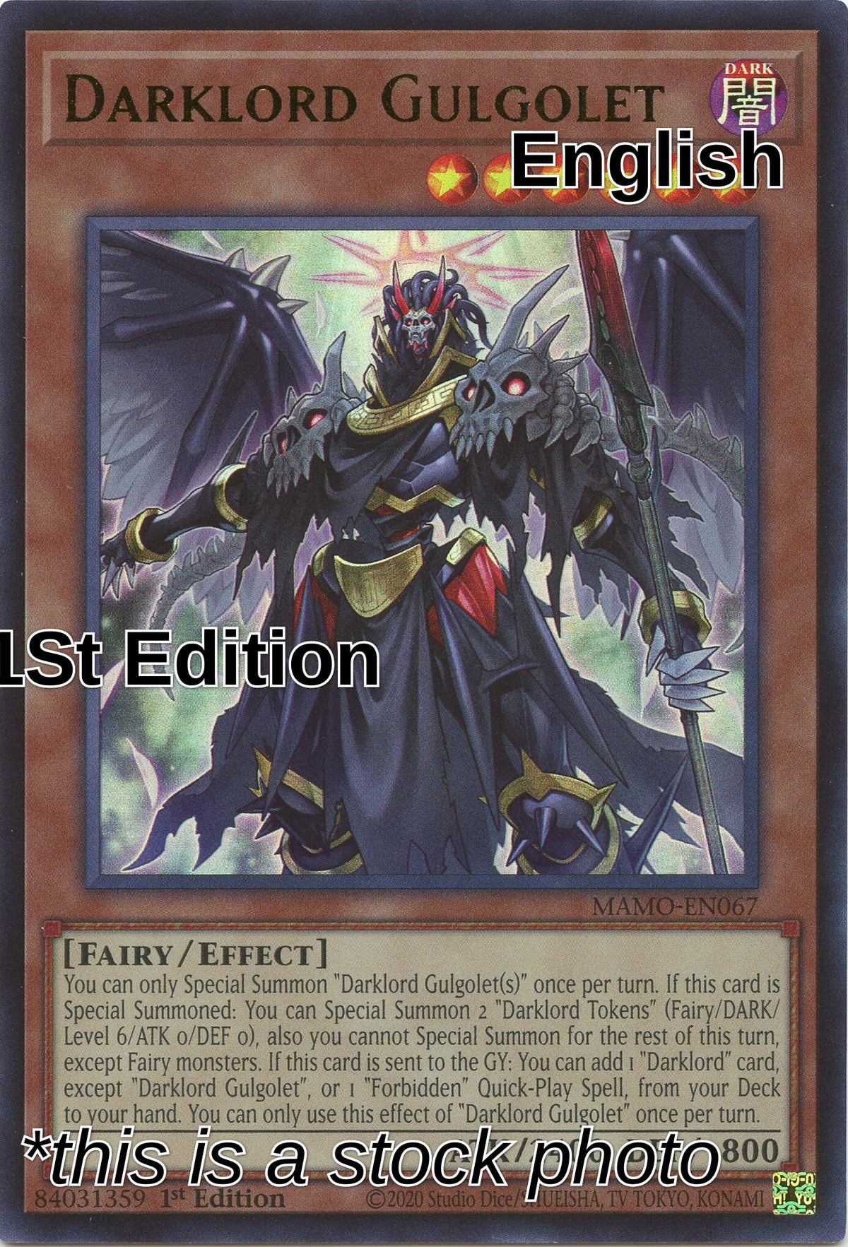 Darklord Gulgolet