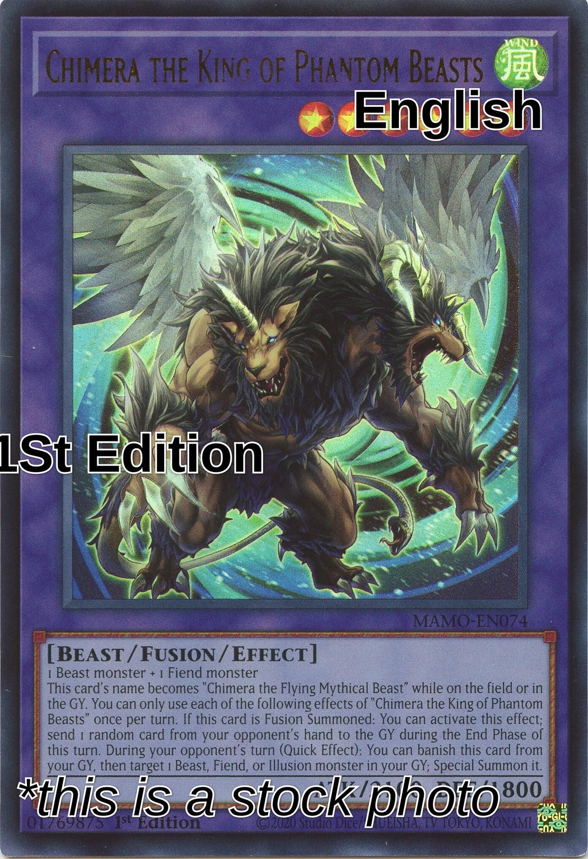 Chimera the King of Phantom Beasts