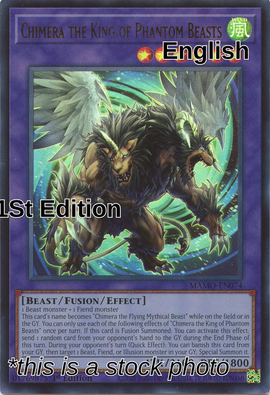 Chimera the King of Phantom Beasts