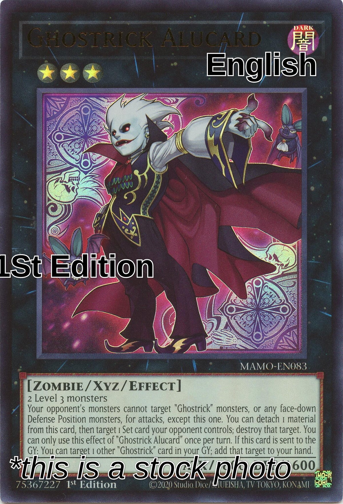 Ghostrick Alucard