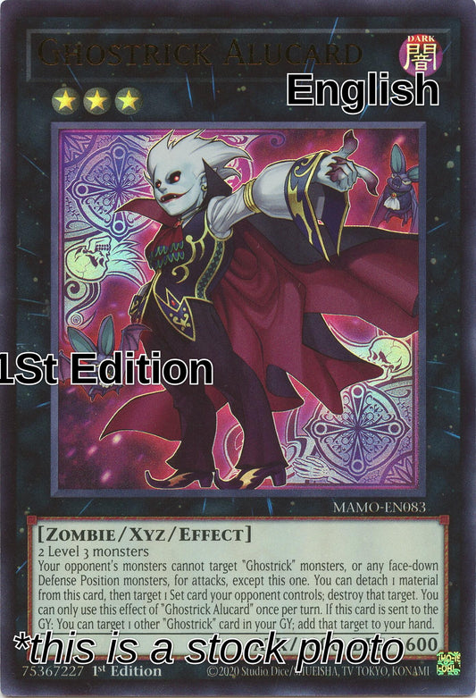 Ghostrick Alucard