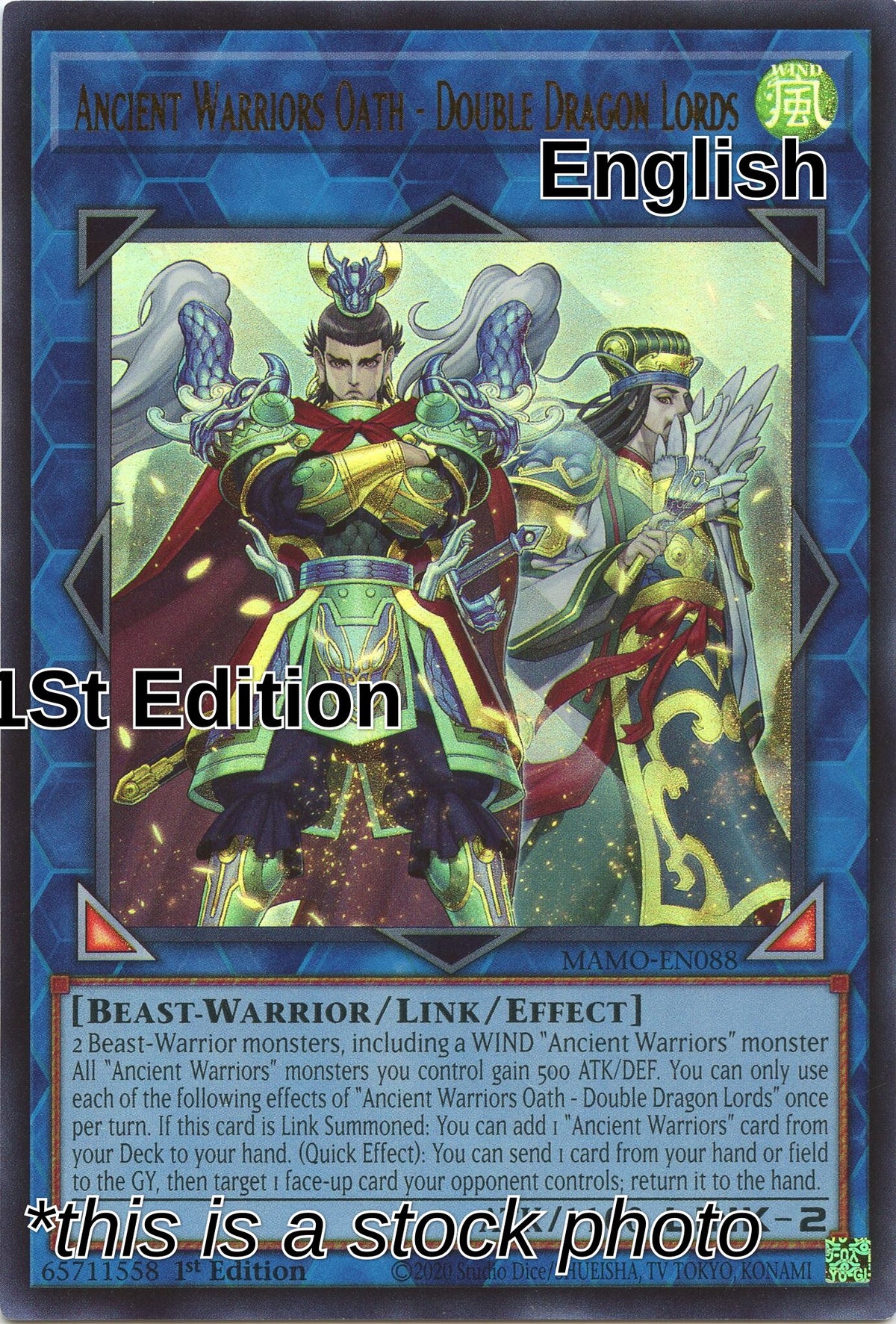 Ancient Warriors Oath - Double Dragon Lords